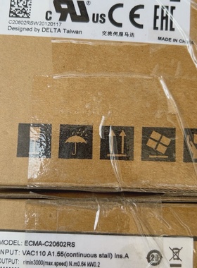 【议价】台达伺服电机ECMAC20602RS