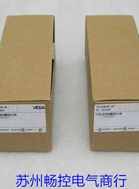 隆兴*销售*全新VEGA压力变送器VEGABAR38现货025bar 威格PP-2*