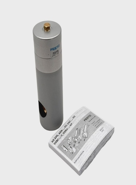 FestoKP-25-5000178460E708plmin:3barFeststellpatrone-u