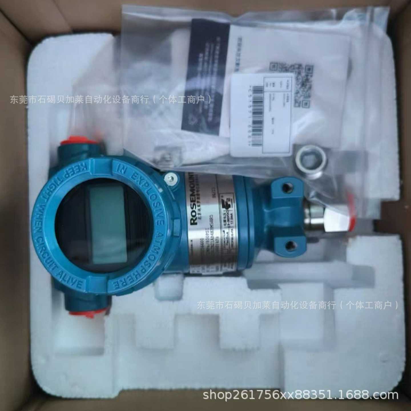 罗斯蒙特差压变送器u3051GP3A2B21AB4M5K8HR5现货议价