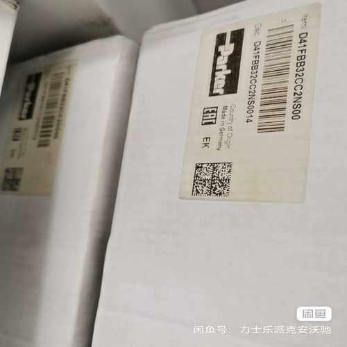 派克比例阀D41FBB32CC2NS00，数量两台，全新未拆