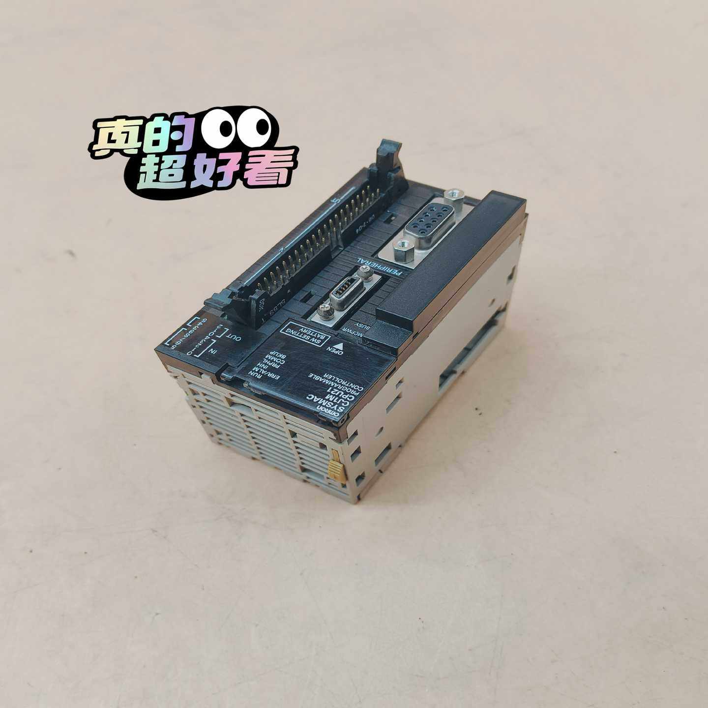 议价CJ1M-CPU21欧姆龙PLC包邮顺丰9成新，现货实物一台现货/维修