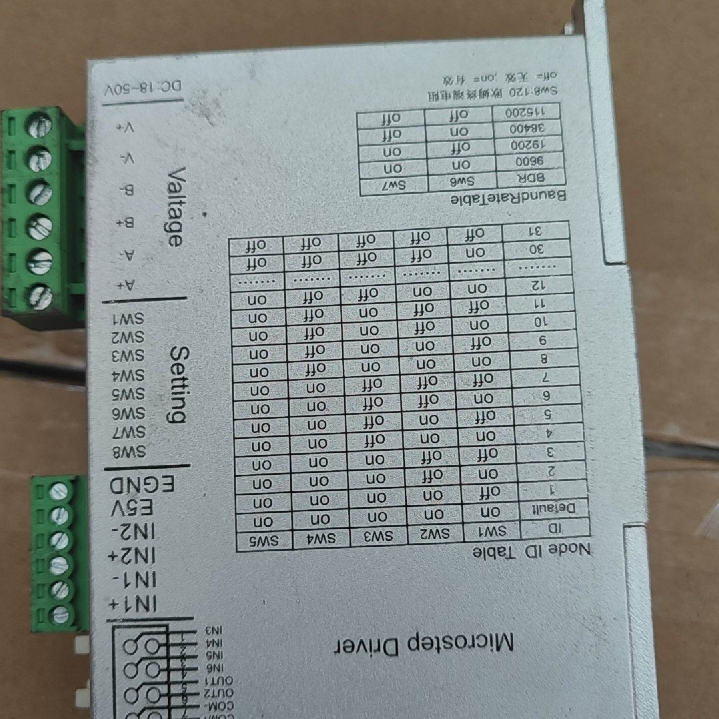 RS485 Microstep Driver，驱动器二手拆机--议价商品