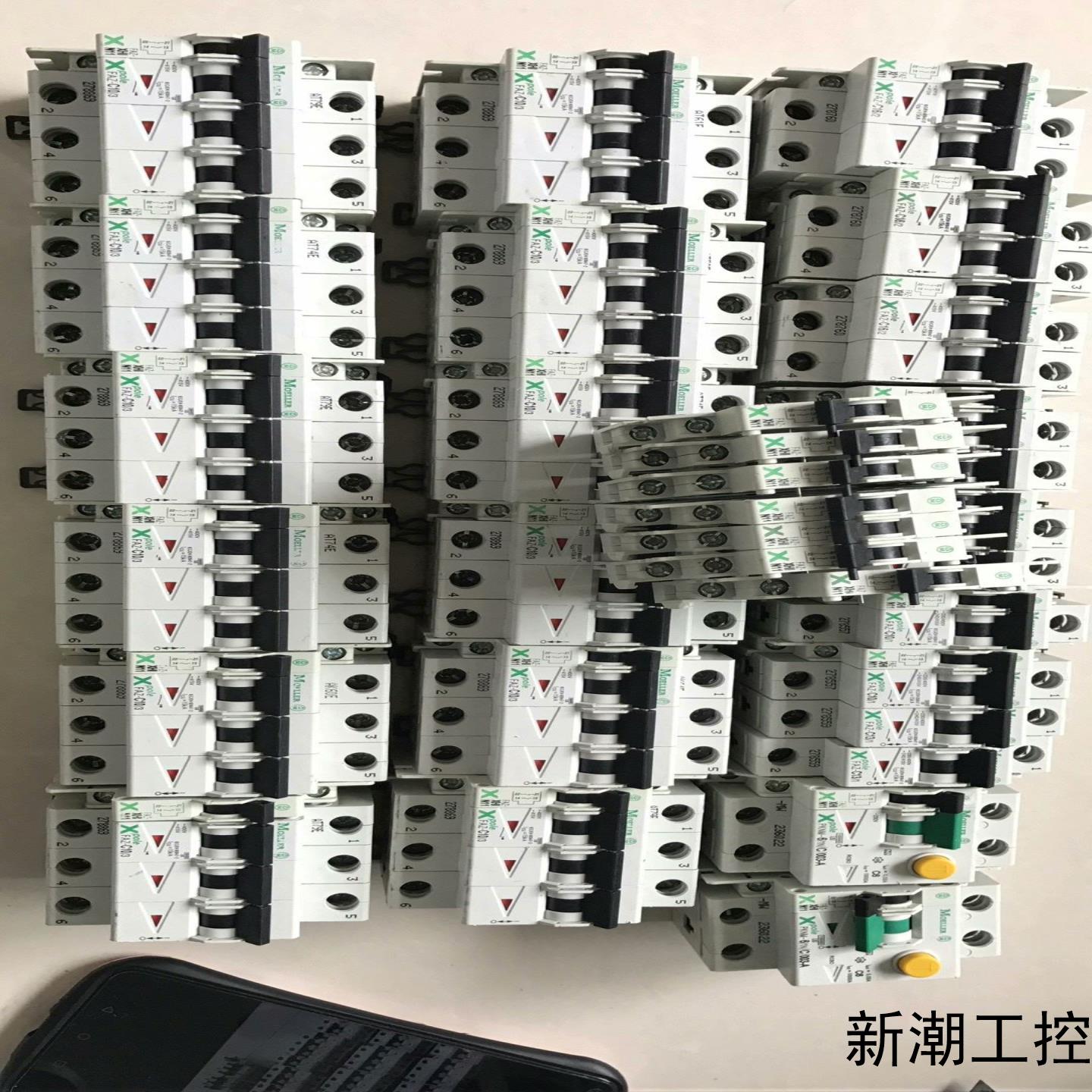 MOELLER伊顿穆勒1P2P3PFAZ-C10C1议价商品
