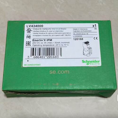 议价施耐德通讯模块LV434000 LV434001 LV434002全新原装正品现货