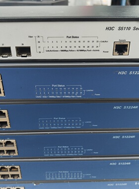 H3Cs511028p24口全千兆4口管理交换机成-议价