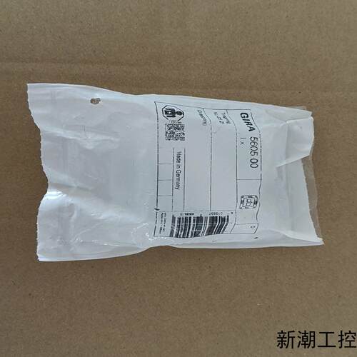 GIRA吉徕 开关插座议价商品