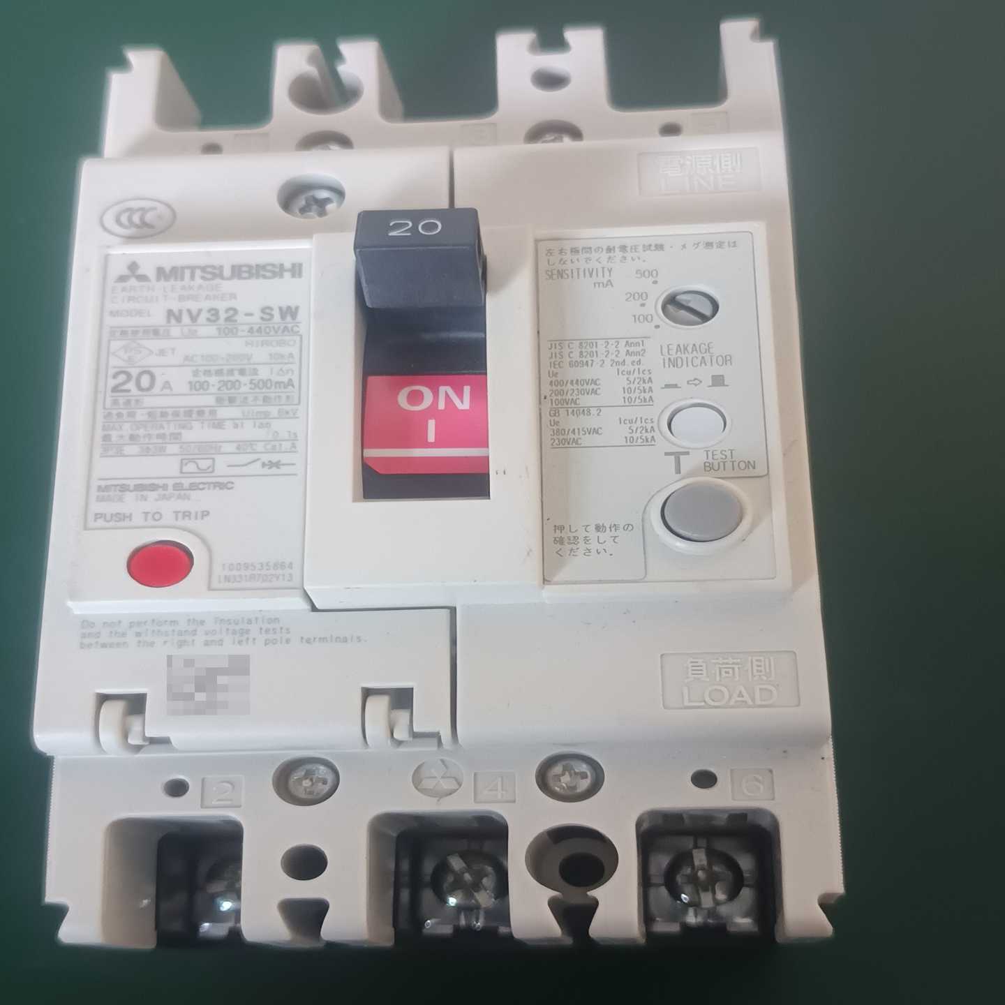 三菱漏电断路器NV32-SW3P20A-议价