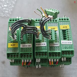 原装 议价商品 进口德国huber继电器