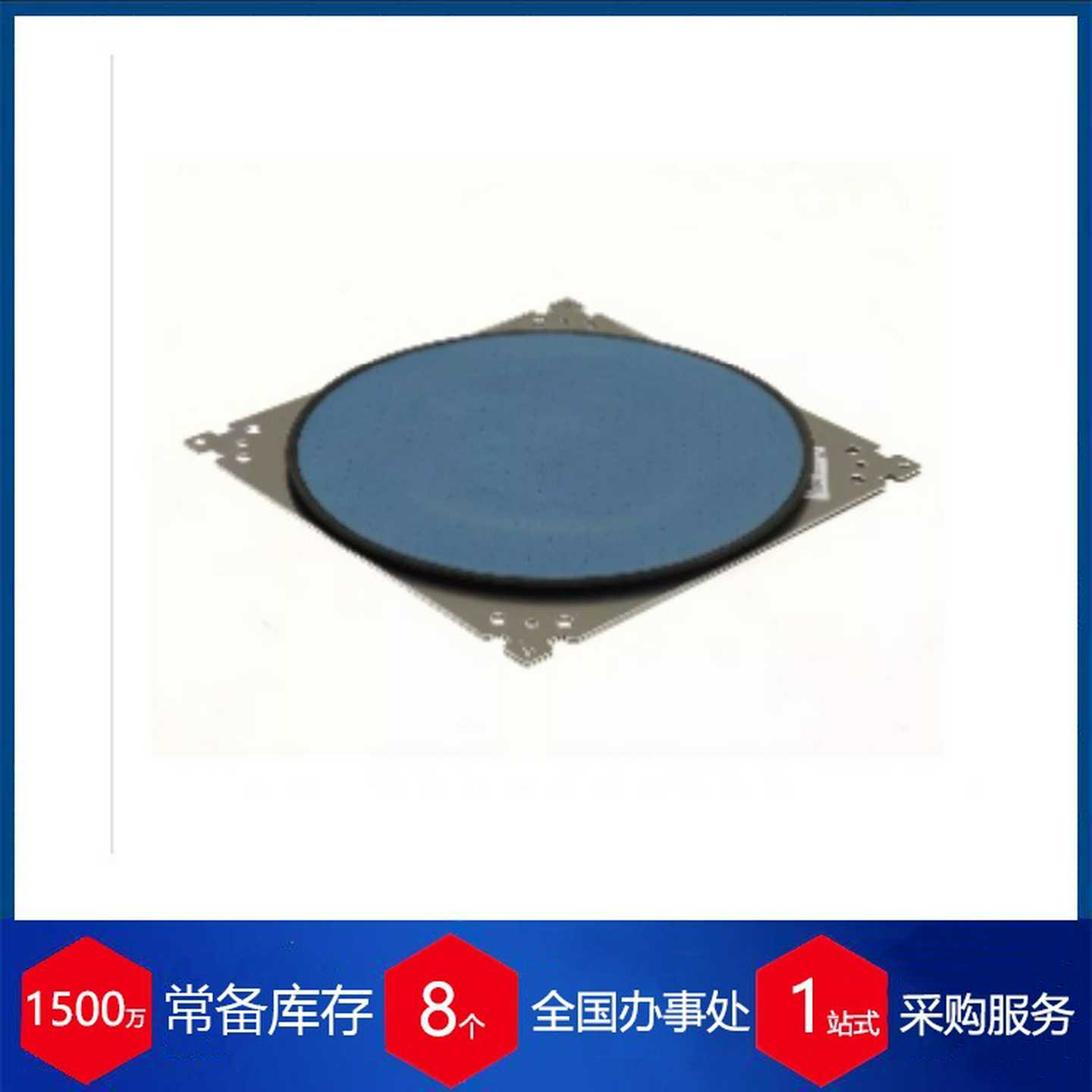 优势供应德国aerofilmsystem气浮垫av30h001