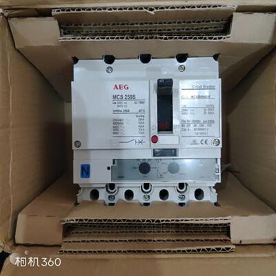 配件AEG MCS259S 4P  250A   MCS259S4250议价
