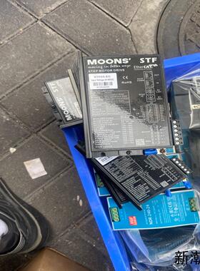 MOONS518鸣志STF05-EC步进驱动器拆机议价商品
