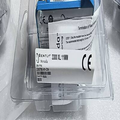 本特利330780-91-CN--议价商品