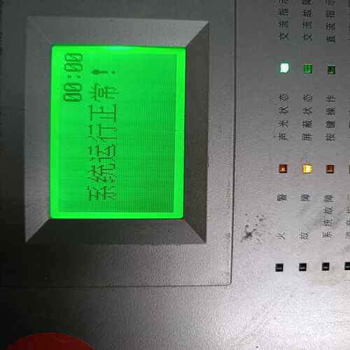 咨询-松江JB-QB-YA1506火灾报警控制器，正常使用