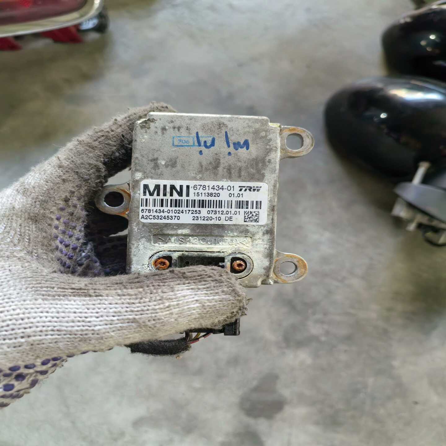 宝马迷你MINIR55R56偏转率传感器，原装TRW拆车--议价商品