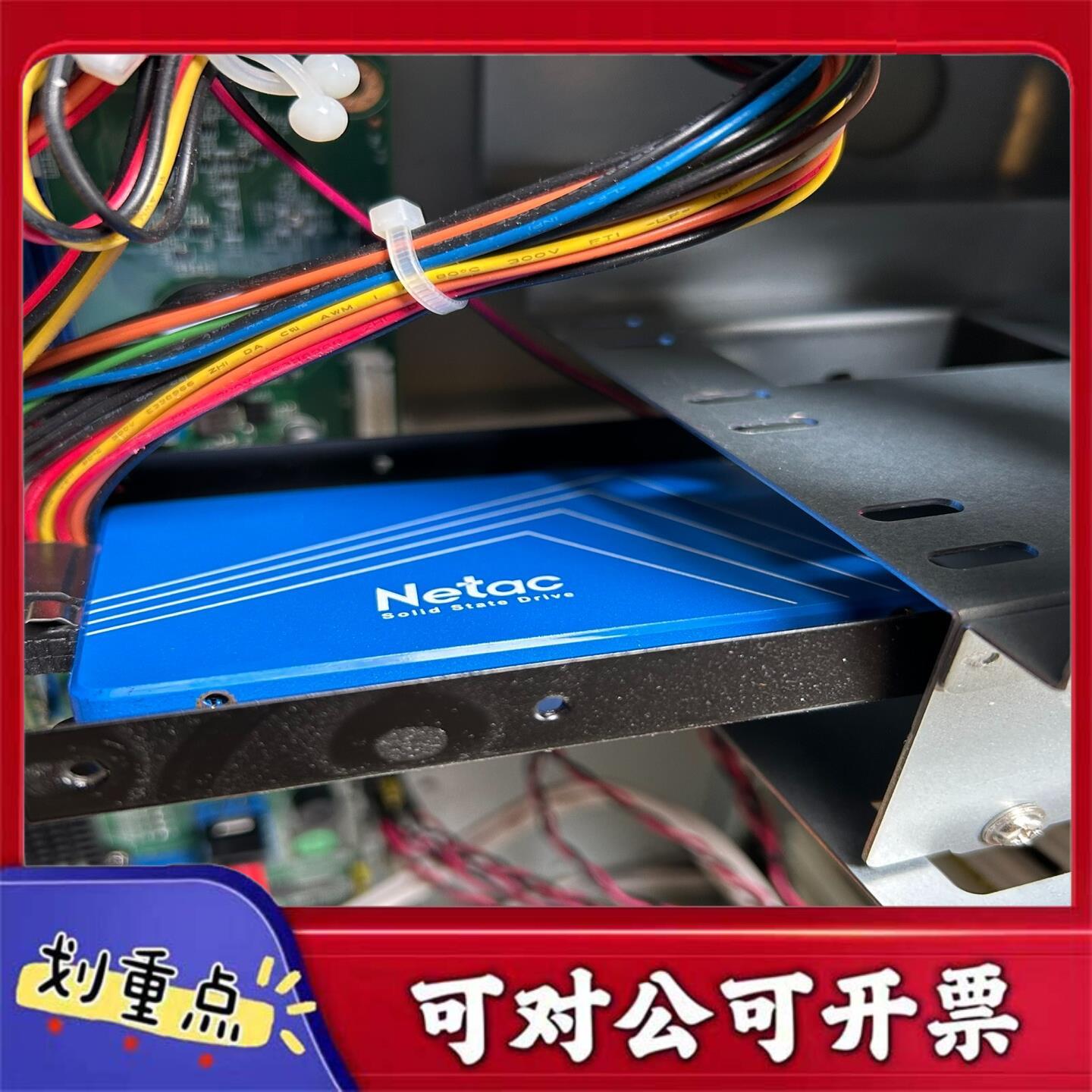 【议价YS】研华工控机配置是i5-6600