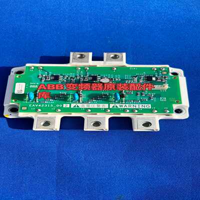 【议价】EAV42315-00变频器EAV42318-01触发