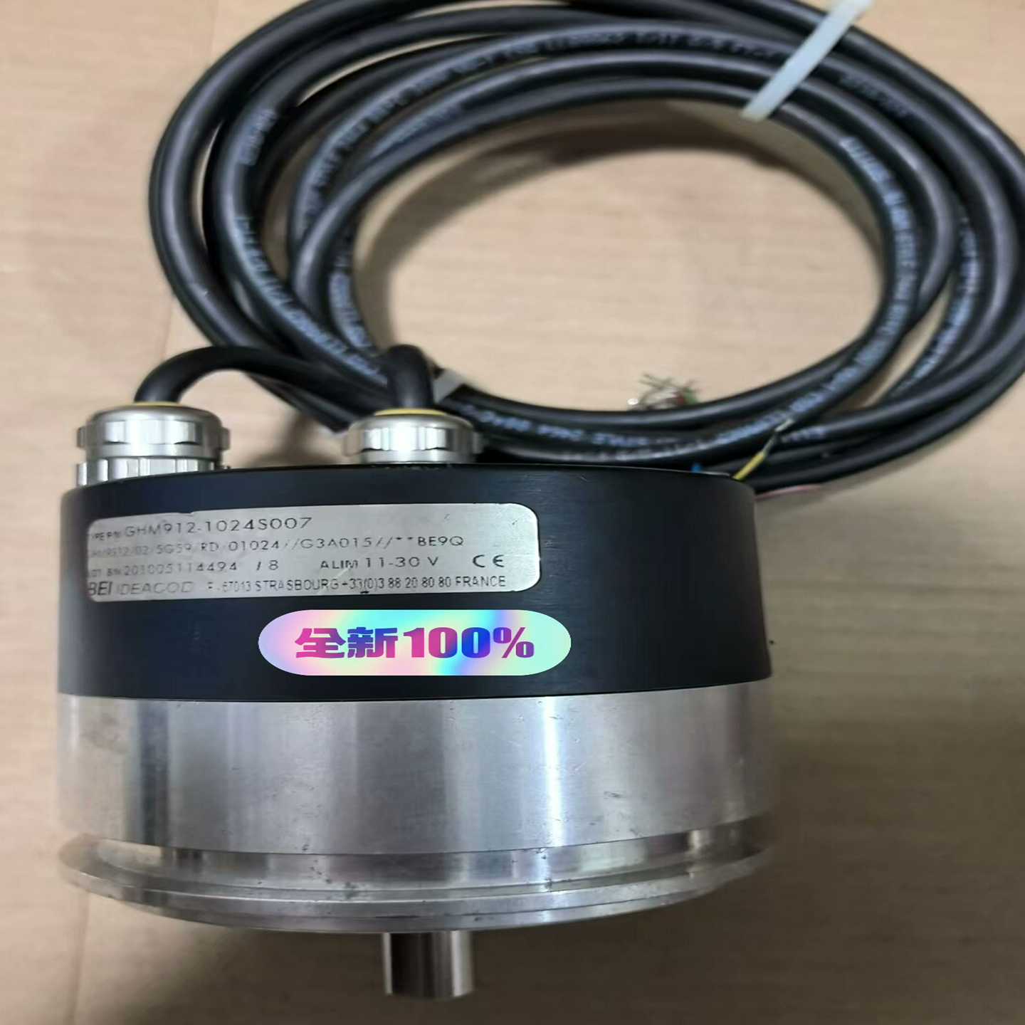 （洋洋设备）GHM912-1024S007，