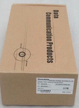 议价3onedata三旺交机IES3182FSFC