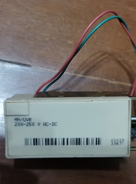 议价SG16欠压线圈MNUVR200250VAC