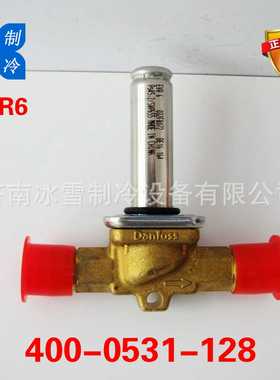 丹麦原装丹佛斯电磁阀Danfoss电磁阀EVR25032L2201b032