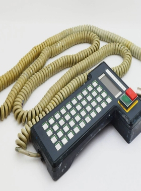 KEBAKammannHT4/20656Handterminal-used/Attn.-