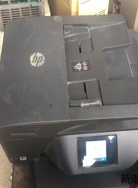 惠普 officejet pro 6960 4合1喷墨彩色打议价商品
