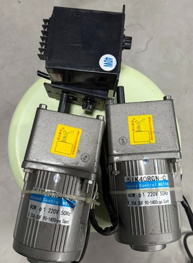 调速电机型号5IK40RGNC40w两套带调速器需要-议价