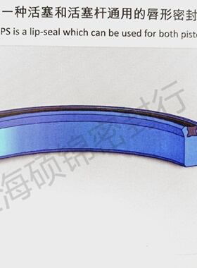 MPS80*90*680*95*6/9/10/1280*100*15组合UX密封圈