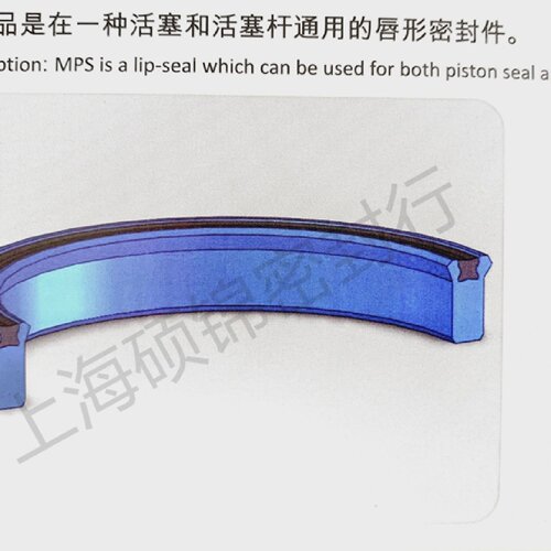 MPS85*100*6/1088.9*101.6*9.5390*105*9/10组合UX密封圈