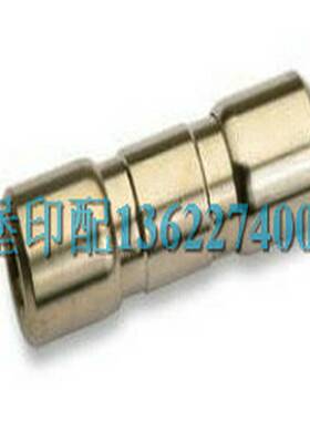 议价-Hosecouplring00.580.36616*4mm