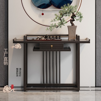 新中式玄关桌玄关柜入户实木简约老榆木玄关台隔断禅意条桌几条案