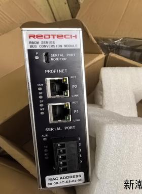 REDTECH瑞德泰科modbusRTU转profinet议价商品
