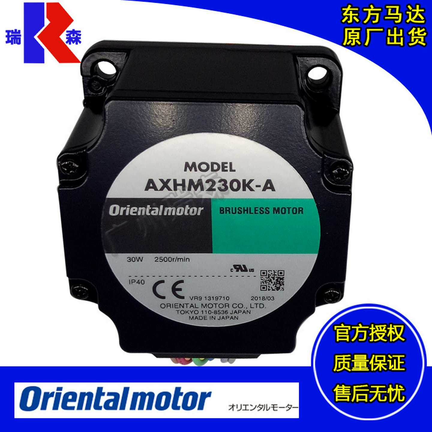 AXH230K-20AXHD30xKAXH450K-50AXHD50KAXH5100K-30AXHD100K