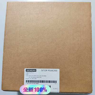 议价西门子电源6EP3336-7SC00-3AX0（K原标现货/维修