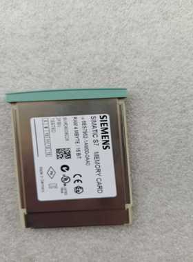 （请询价）16752-1M00-00