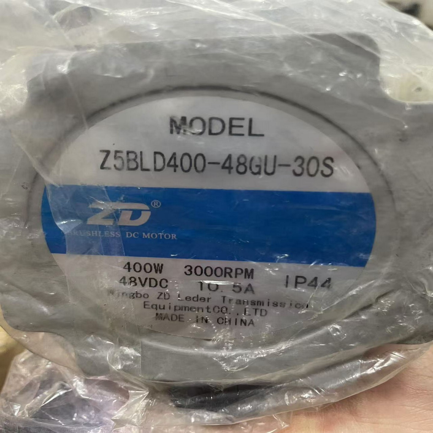 咨询-ZD中大电机Z5BLD400-48GU-30S直流无