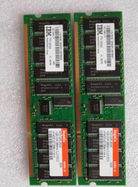IBM 4490 53P3228 12R8616 内存 1GB DDR-1 DIMMS P5 570询价