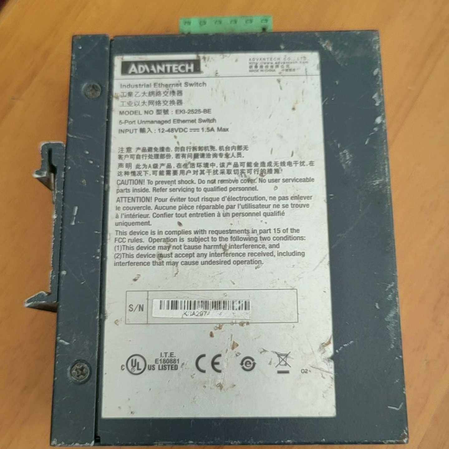 【议价】研华工业交换机eki-2525-be适用