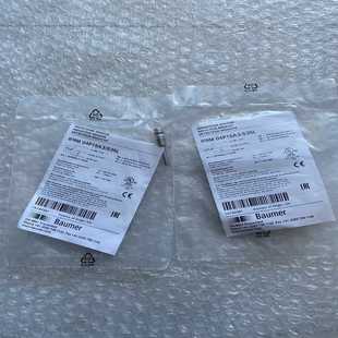 IFRM04P15A L堡盟Baumer传感器IFRM询价