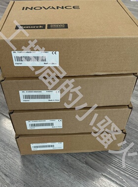 溢价-汇川IT6070T触摸屏7寸内外码一致配