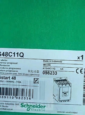 施耐德ATS48C11Q软启动器230415V电压50
