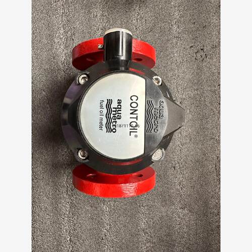 询》CONTOIL VZO 25 FL 13025IN01