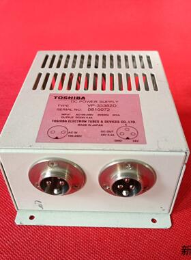 东芝 VP-33382D 增强器电源 专用电源 功能正常 议议价商品