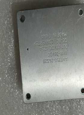 【星慕电子】FU-66TZ.FU-77TZ(3000)