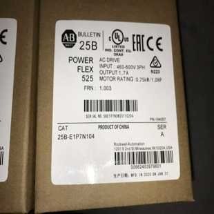 E3P0 询价AB变频器25a E1p7 25c E4P 25b