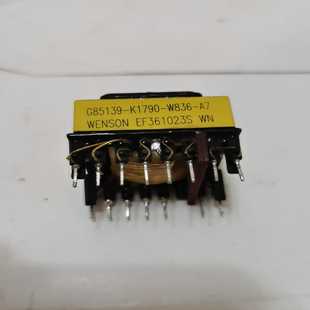 询价变频器变压器851 170