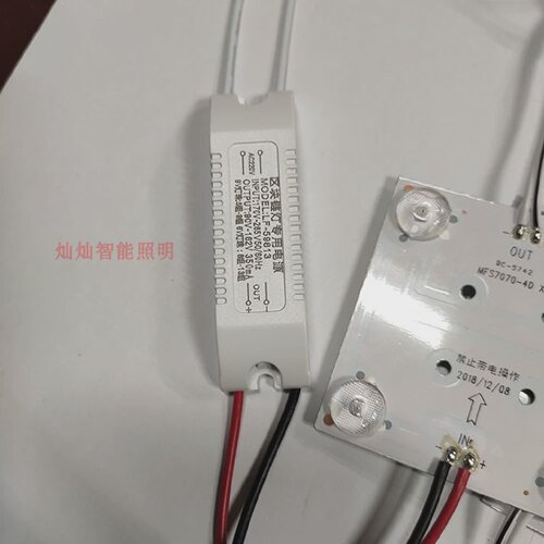 12VLED卷帘灯条24V3030漫反射灯条广告灯箱软膜天花220V区块链灯
