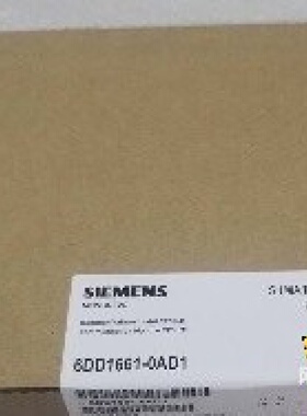 议价6DD1606-0DA1全新仅拆封