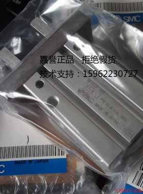议价-拍前询价:现货SMC正品全新原装气爪MHZL2-16DMHZL2-